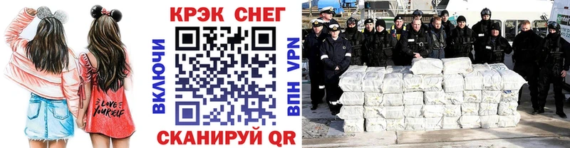 Цена Фёдоровский СК  ГЕРОИН  МАРИХУАНА  COCAIN  Гашиш 