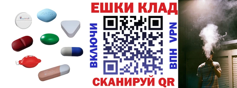 Ecstasy 99%  Фёдоровский 