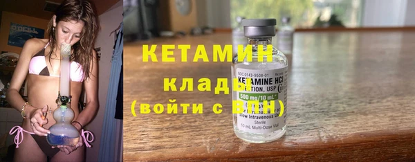 спайс Коряжма