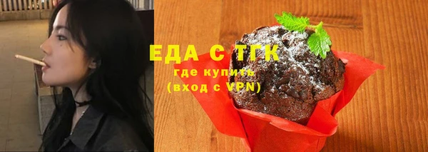метадон Корсаков