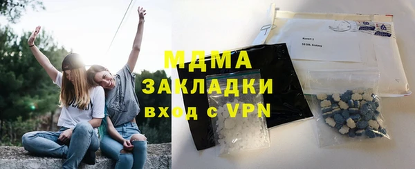 apvp Костерёво