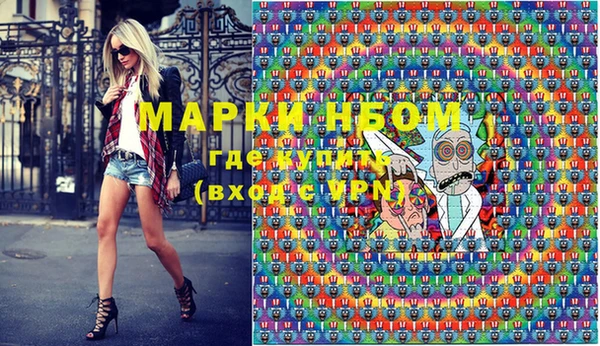 метадон Корсаков