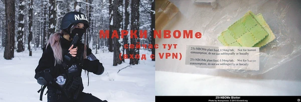 метадон Корсаков