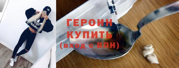 спайс Коряжма