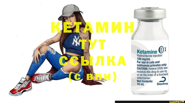 метадон Корсаков