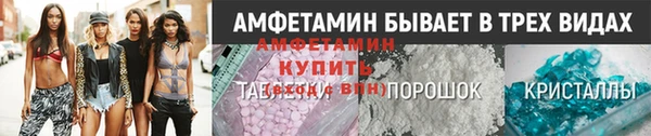 метадон Корсаков