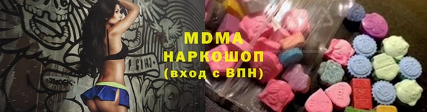 спайс Коряжма