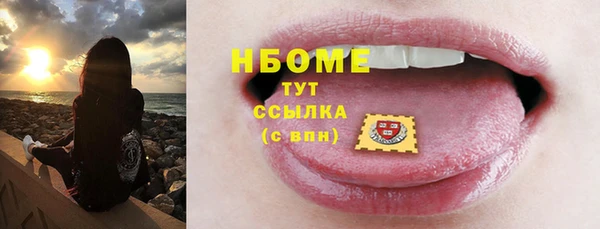 спайс Коряжма
