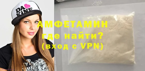 скорость Киров