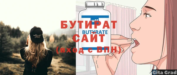 apvp Костерёво