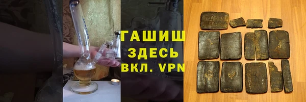 apvp Костерёво
