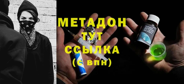 спайс Коряжма