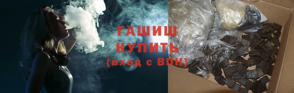 метадон Корсаков