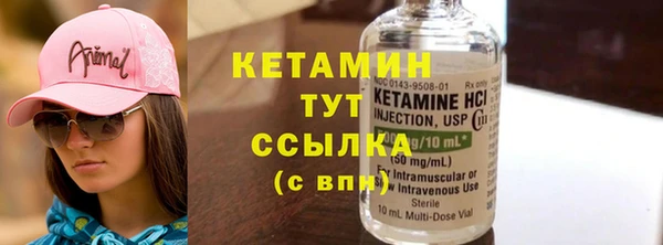 скорость Киров
