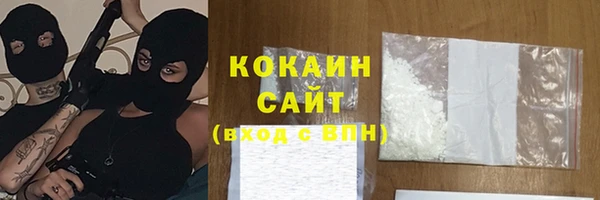 дистиллят марихуана Абдулино
