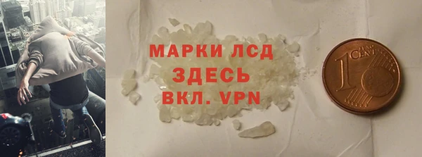 Альфа ПВП Пенза