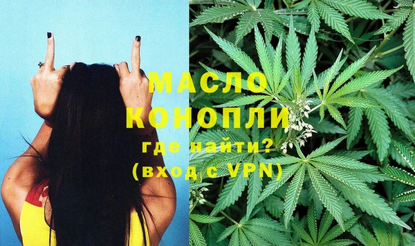 apvp Костерёво