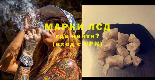 спайс Коряжма