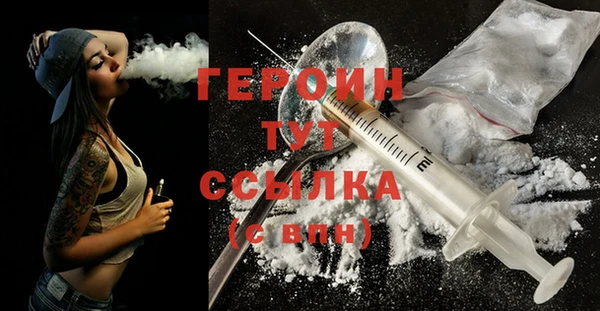 спайс Коряжма