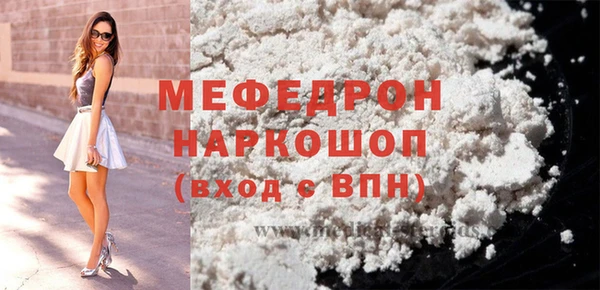apvp Костерёво