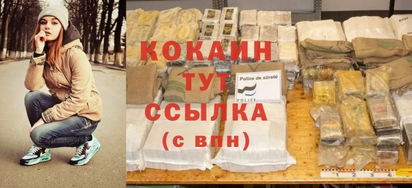 метадон Корсаков
