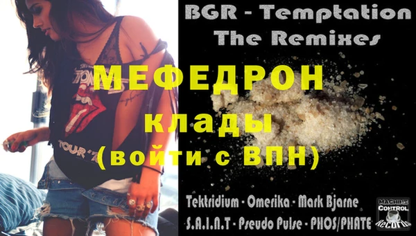 метадон Корсаков