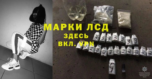 метадон Корсаков