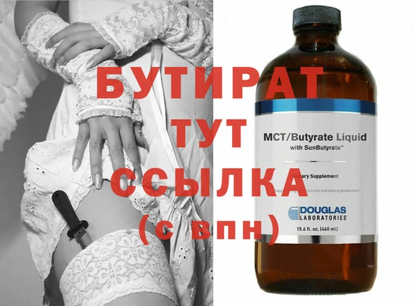 метадон Корсаков
