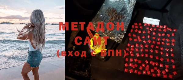 метадон Корсаков