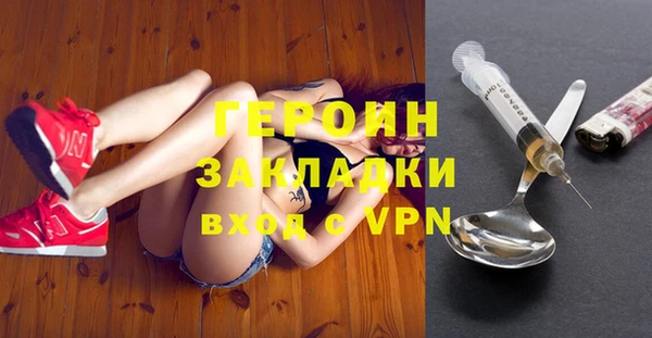 apvp Костерёво