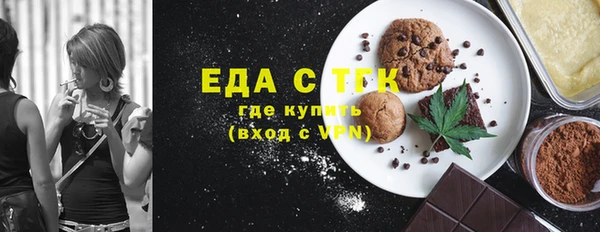метадон Корсаков