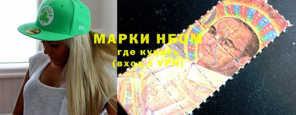 спайс Коряжма