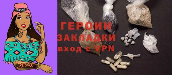 apvp Костерёво