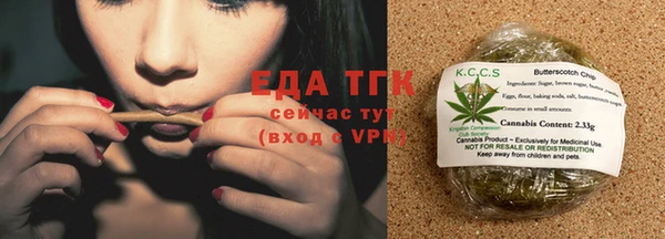 apvp Костерёво