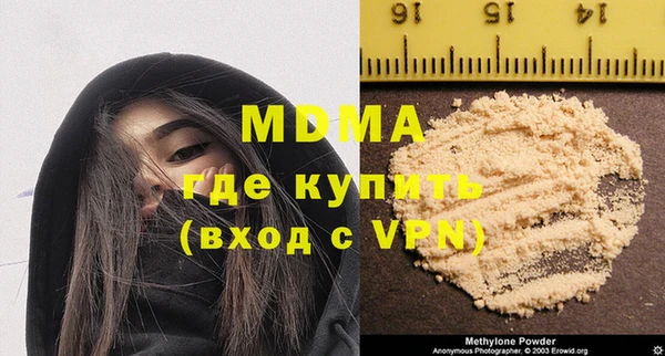 Альфа ПВП Пенза