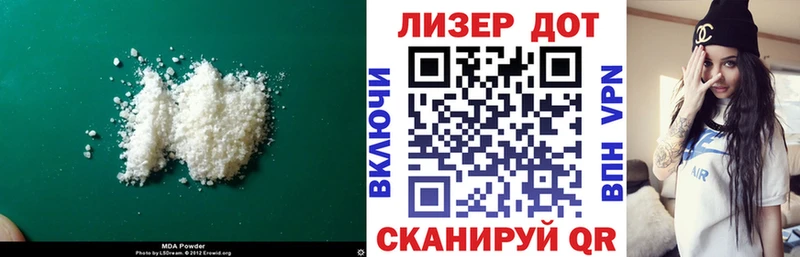 Лсд 25 экстази кислота  Фёдоровский 
