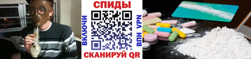 Метамфетамин пудра  shop состав  Фёдоровский 