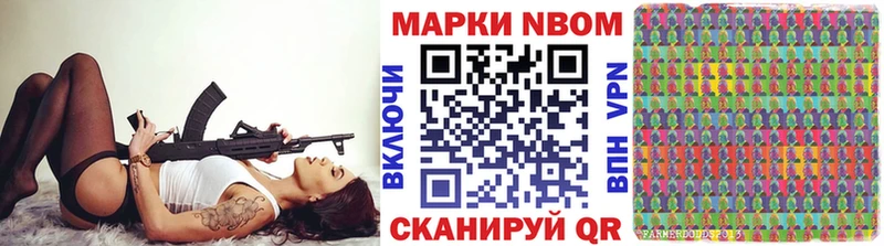 blacksprut   Фёдоровский  Наркотические марки 1,5мг 