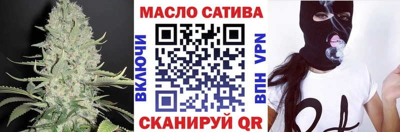 Дистиллят ТГК Wax  Фёдоровский 