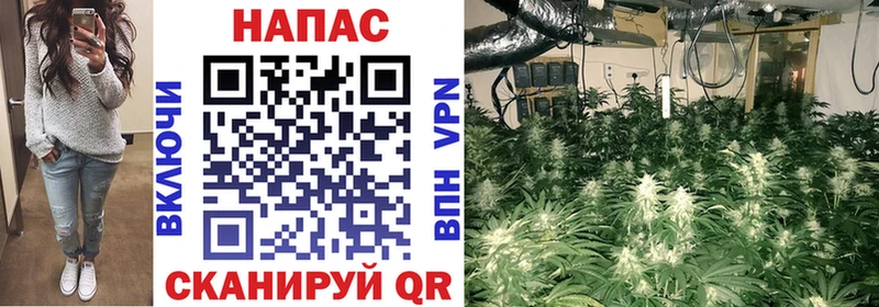 Канабис SATIVA & INDICA  blacksprut маркетплейс  Фёдоровский 